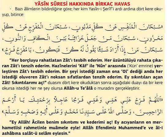 Yasin Duası Okunuşu ve Anlamı